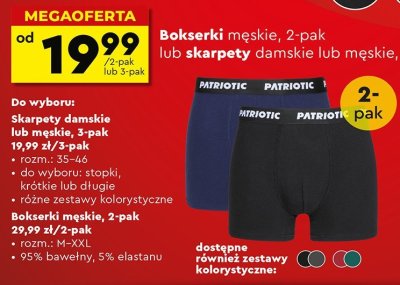Bokserki męskie 2-pak promocja w Biedronka