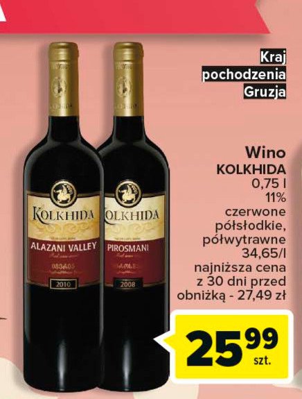 Wino KOLKHIDA PIROSMANI promocja