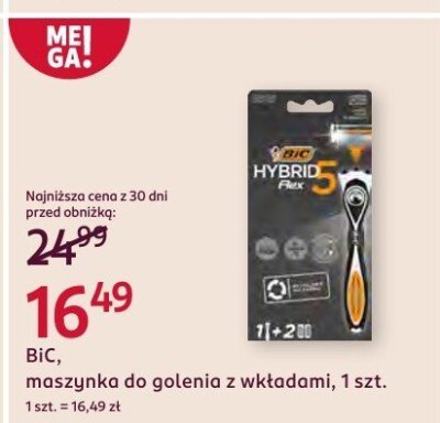 Maszynka do golenia promocja w Rossmann