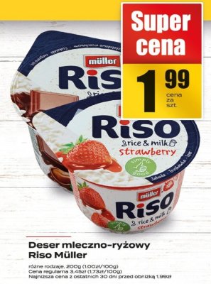 Ser promocja w Supeco
