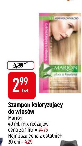 Szampon koloryzuj膮cy jasny per艂owy blond 51 Marion promocja