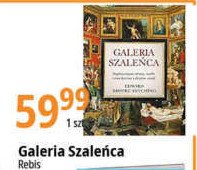 Galeria szale艅ca promocja
