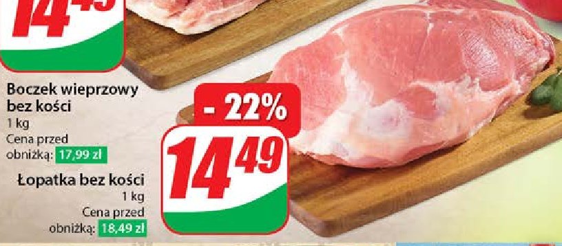 Łopatka bez kości promocja