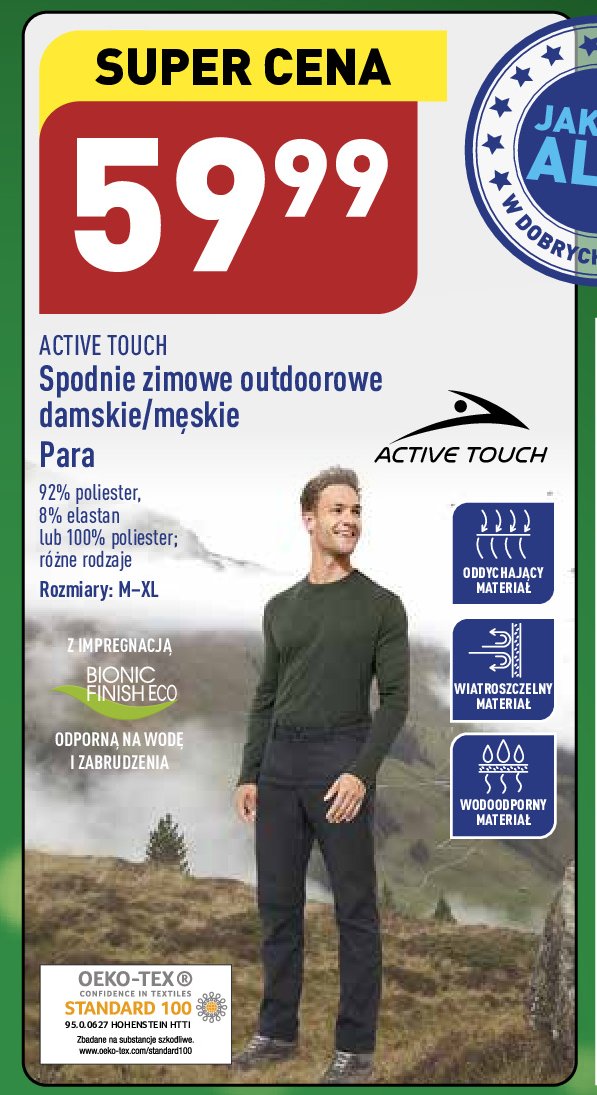 Spodnie męskie outdoor m-xl Active touch promocja