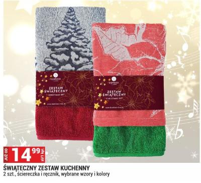 ŚWIĄTECZNY ZESTAW KUCHENNY 2 szt., ściereczka i ręcznik, wybrane wzory i kolory promocja w Merkury Market