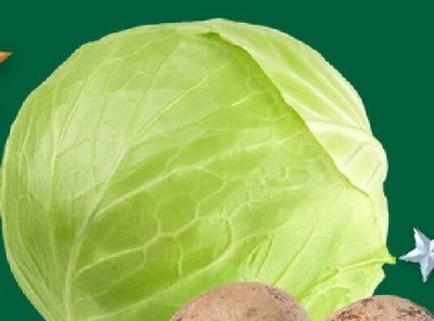 Kapusta biała zasmażana UNAMEL promocja w Netto