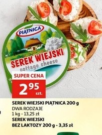 Serek wiejski bez laktozy Pi膮tnica serek wiejski promocja