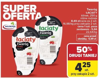 Twaróg Łaciaty klinek promocja w Carrefour Market