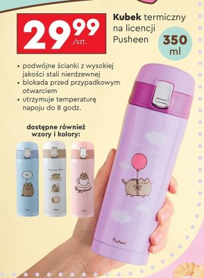 Kubek promocja w Biedronka