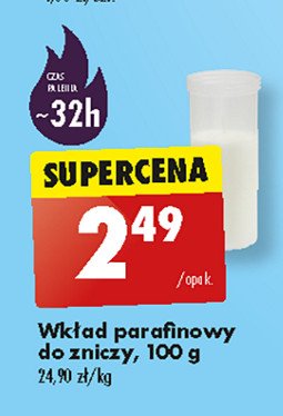 Wk艂ad parafinowy 32h promocja
