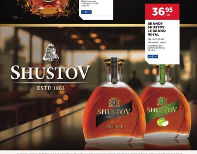 Brandy Shustov Le Grand Royal Standard, Apple promocja w Stokrotka