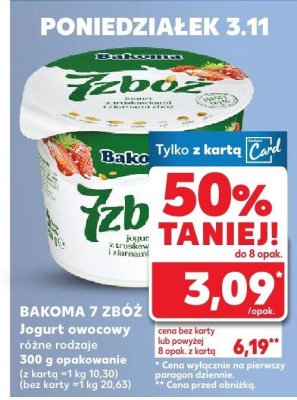 Jogurt owocowy 7 Zbóż różne rodzaje promocja w Kaufland