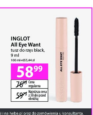 Tusz do rzęs Inglot all eye want promocja