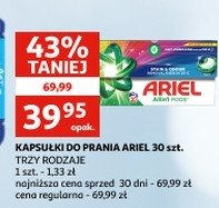 Kapsu艂ki do prania color Ariel 3 in 1 promocja