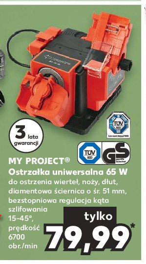 Ostrza艂ka uniwersalna My project promocja