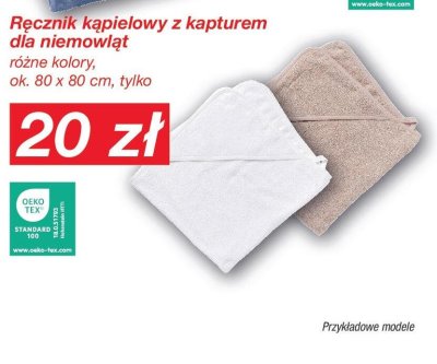 Ręcznik kąpielowy z kapturem dla niemowląt różne kolory, ok. 80 x 80 cm promocja w KiK