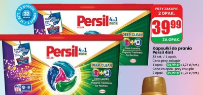 Kapsułki do prania 4in1 Deep Clean 32 szt. promocja w Dino