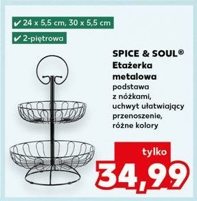 Etażerka na owoce 24 x 5.5 cm Spice&soul promocja