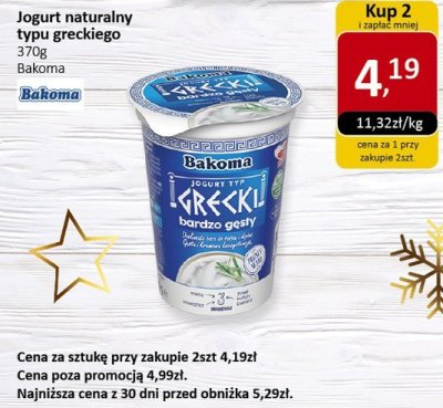 Jogurt naturalny typu greckiego 370g Bakoma promocja w Market Point