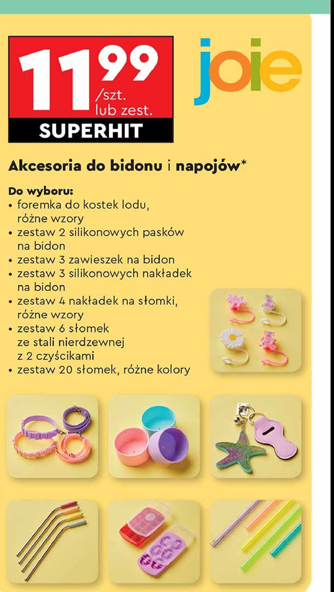 Nakładki na słomki Joie promocja w Biedronka