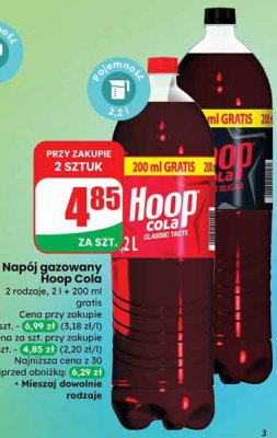 Napój promocja w Dino