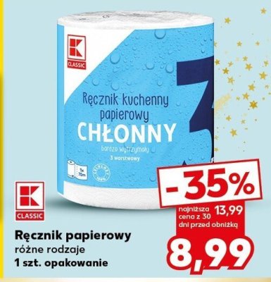 Ręcznik papierowy kuchenny chłonny K-Classic różne rodzaje promocja w Kaufland