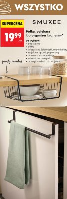 Półka promocja w Biedronka