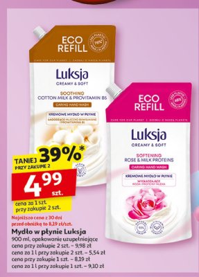 Myd艂o softening rose & milk proteins Luksja creamy & soft promocja