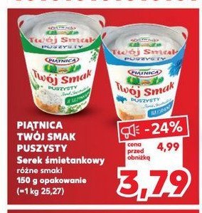 Serek puszysty ze szczypiorkiem Piątnica twój smak promocja w Kaufland