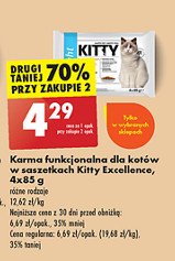 Karma dla kota light 2x kurczak 2x łosoś Kitty promocja