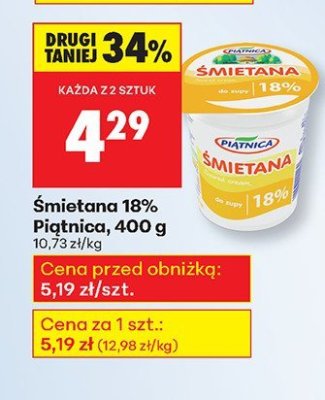 Śmietana 18% Piątnica promocja w Biedronka