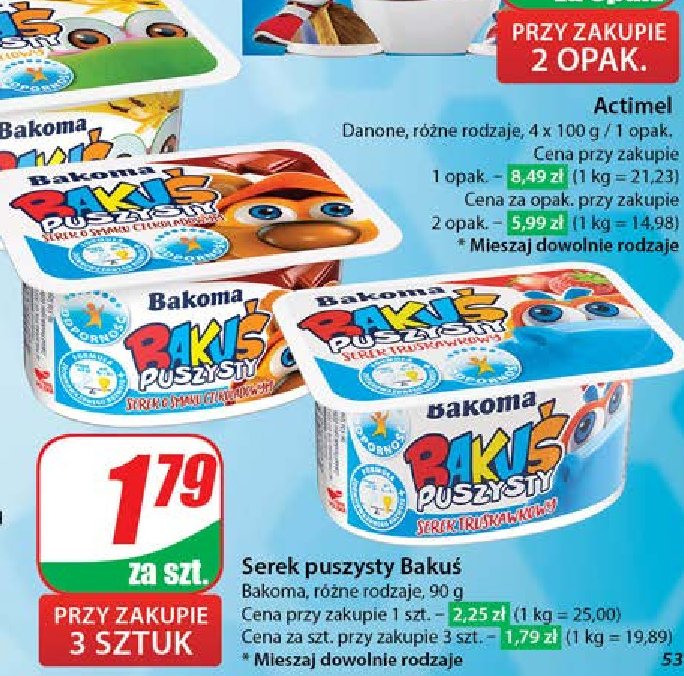 Serek truskawka Bakoma baku艣 puszysty promocja