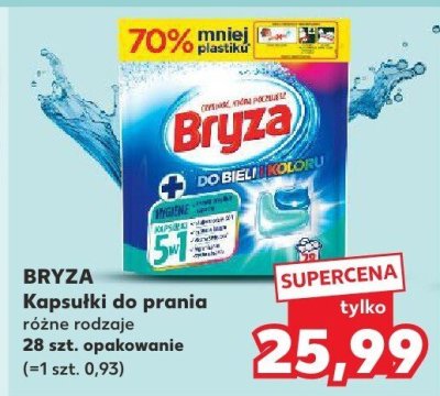 Kapsułki do prania różne rodzaje 28 szt. Bryza promocja w Kaufland