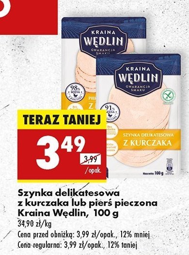 Szynka delikatesowa z kurczaka Kraina wędlin promocja w Biedronka