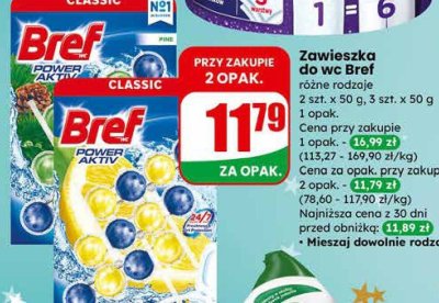 Zawieszka do WC 2-pak promocja w Dino