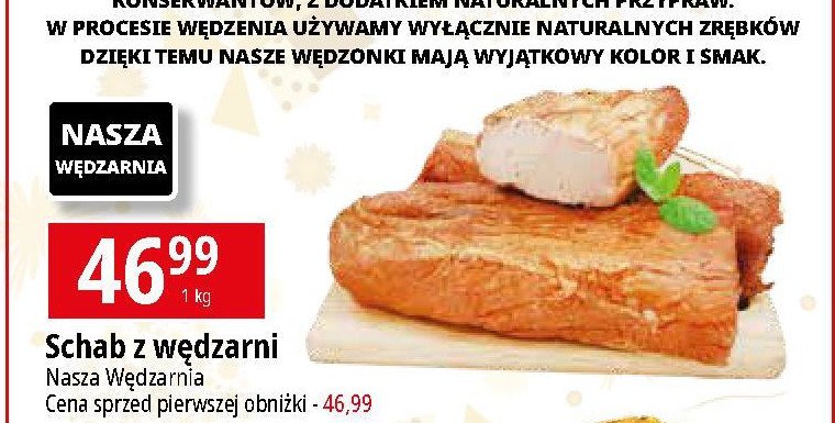 Schab z w臋dzarni Nasza w臋dzarnia e.leclerc promocja