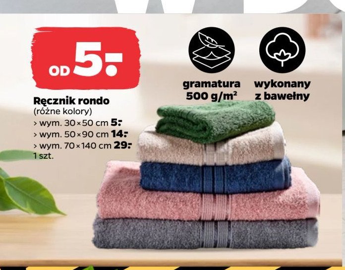 Ręcznik rondo 30 x 50 cm promocja w Netto