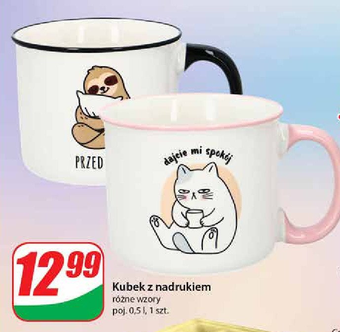 Kubek z nadrukiem 500 ml promocja