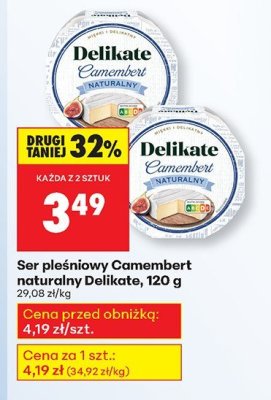 Ser promocja w Biedronka