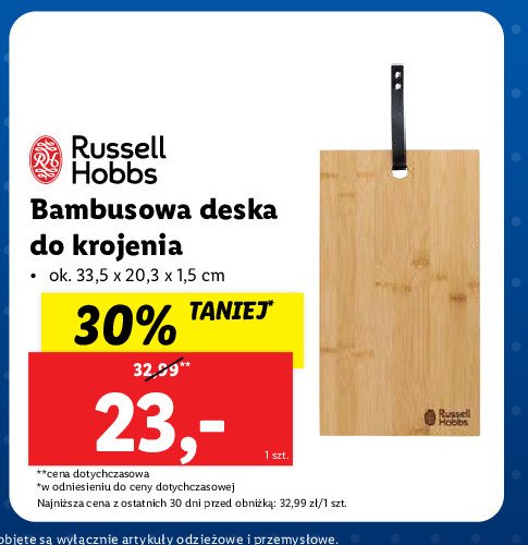 Deska do krojenia bambusowa 33.5 x 20.3 x 1.5 cm Russell hobbs promocja