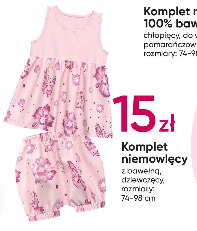 Komplet niemowlęcy romz. 74-98 promocja