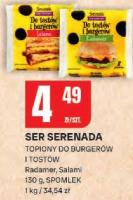 Ser promocja w Chorten