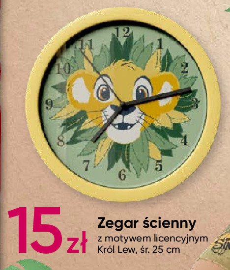 Zegar ścienny 25 cm król lew promocja