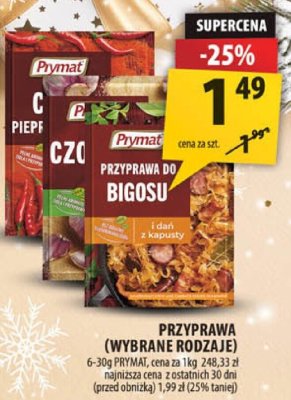 Przyprawa do bigosu Prymat (wybrane rodzaje) promocja w Arhelan