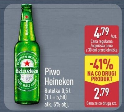 Piwo promocja w Aldi