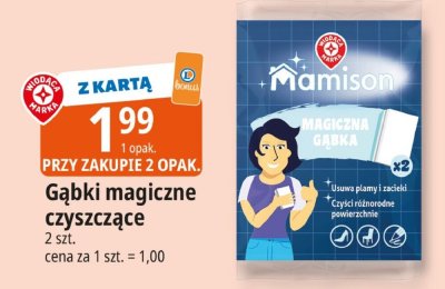 Gąbki promocja w Leclerc