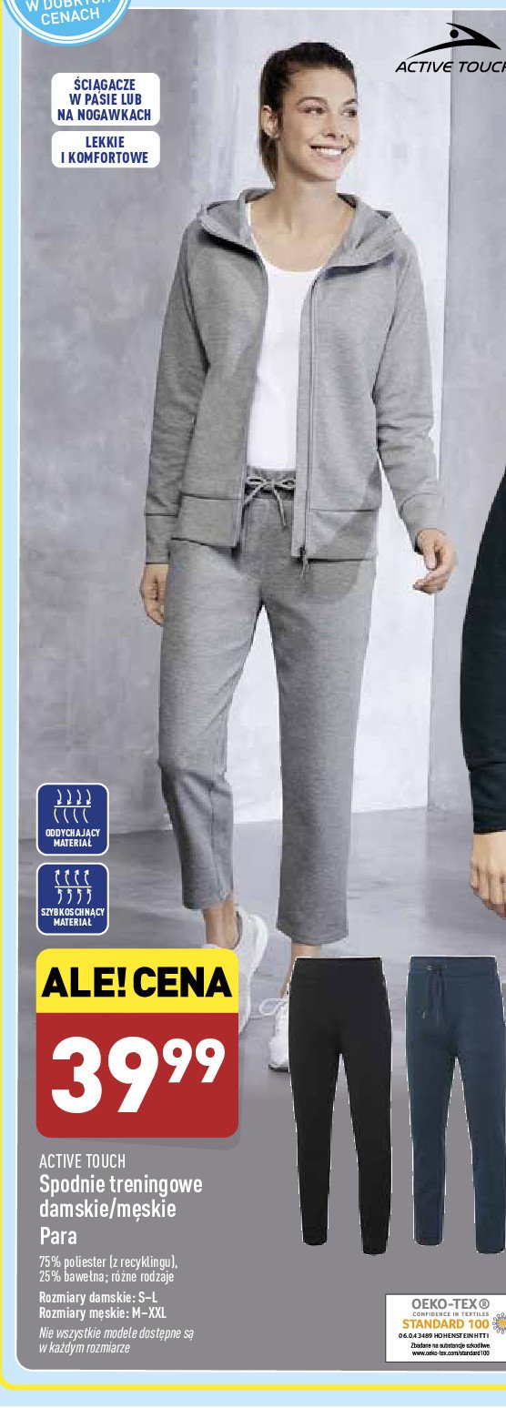 Spodnie damskie fitness rozm. s-l Active touch promocja
