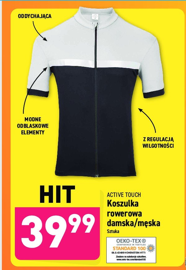 Koszulka treningowa m臋ska m-xl Active touch promocja