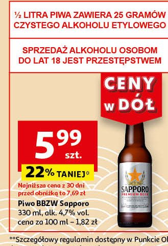 Piwo Sapporo premium promocja w Auchan