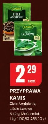 Przyprawa Kamis Ziele Angielskie, Liście Laurowe promocja w Chorten